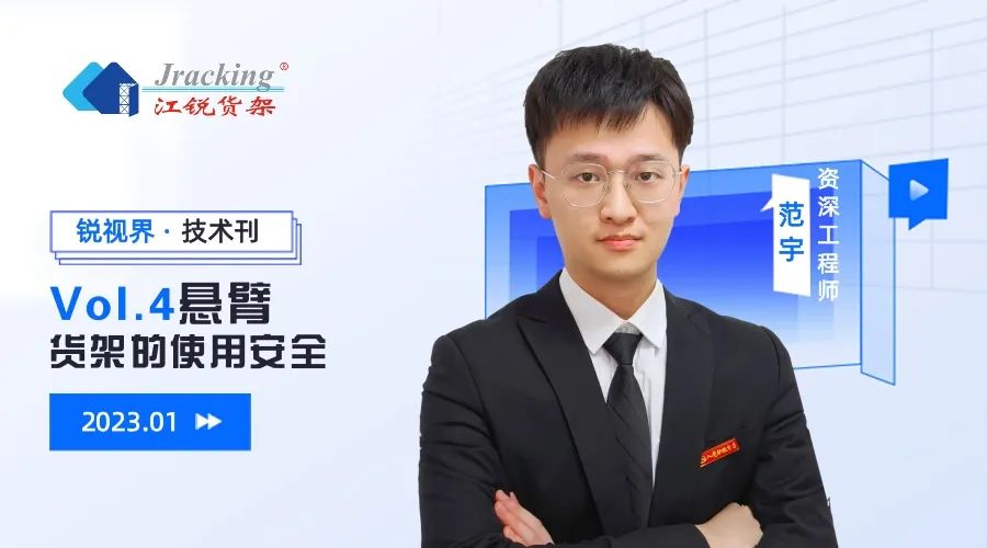 J9国际站备用【唯一】官方网站