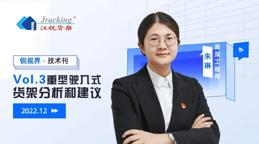 J9国际站备用【唯一】官方网站