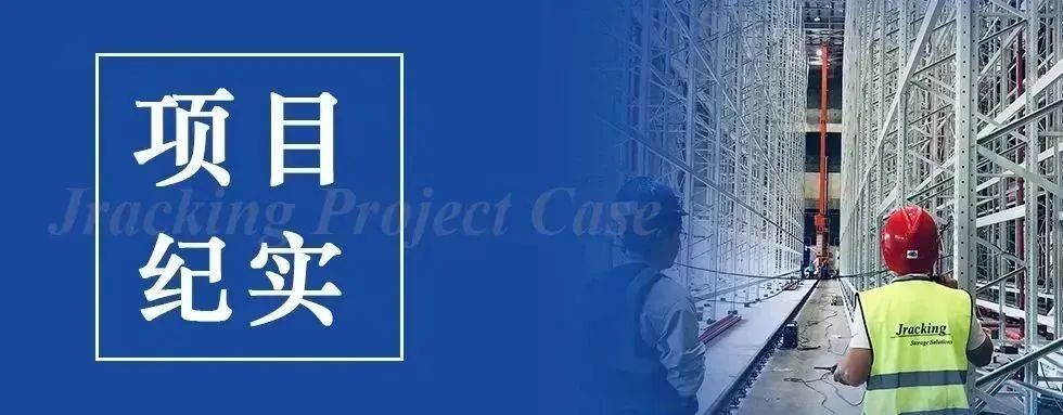 J9国际站备用【唯一】官方网站
