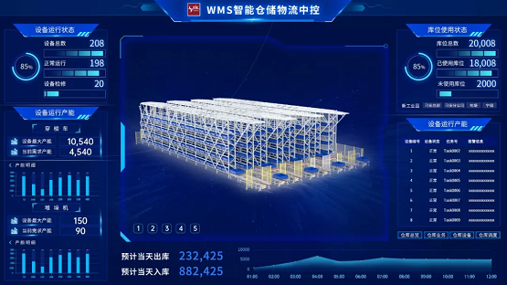 J9国际站备用【唯一】官方网站