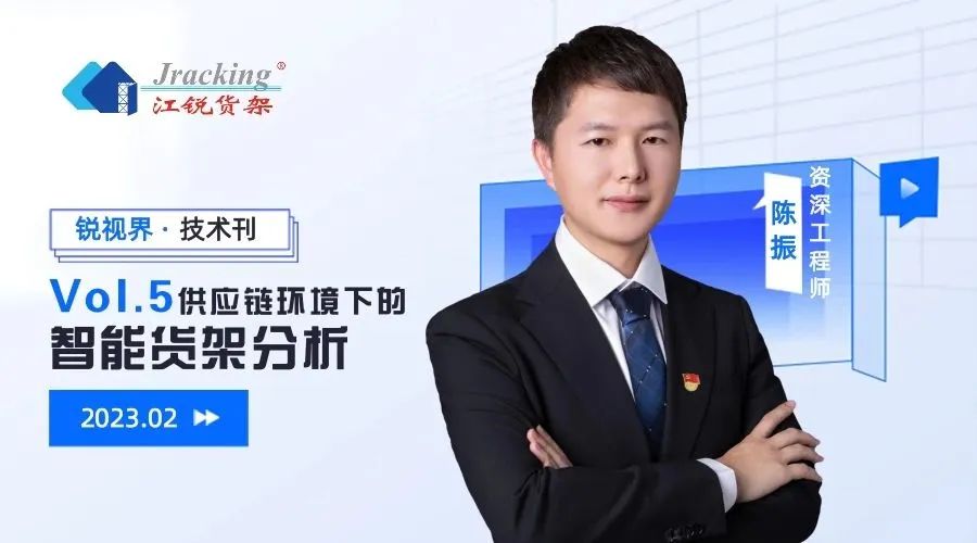 J9国际站备用【唯一】官方网站