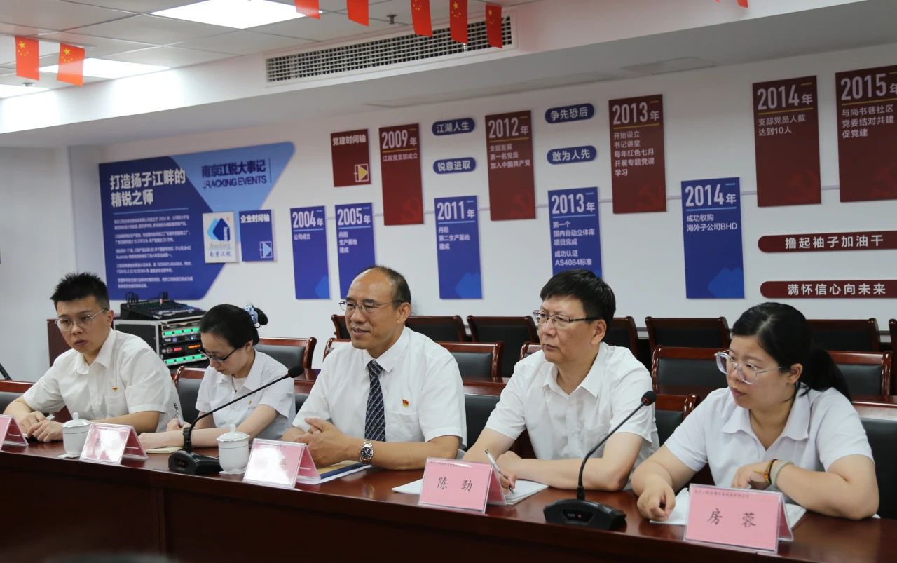 J9国际站备用【唯一】官方网站