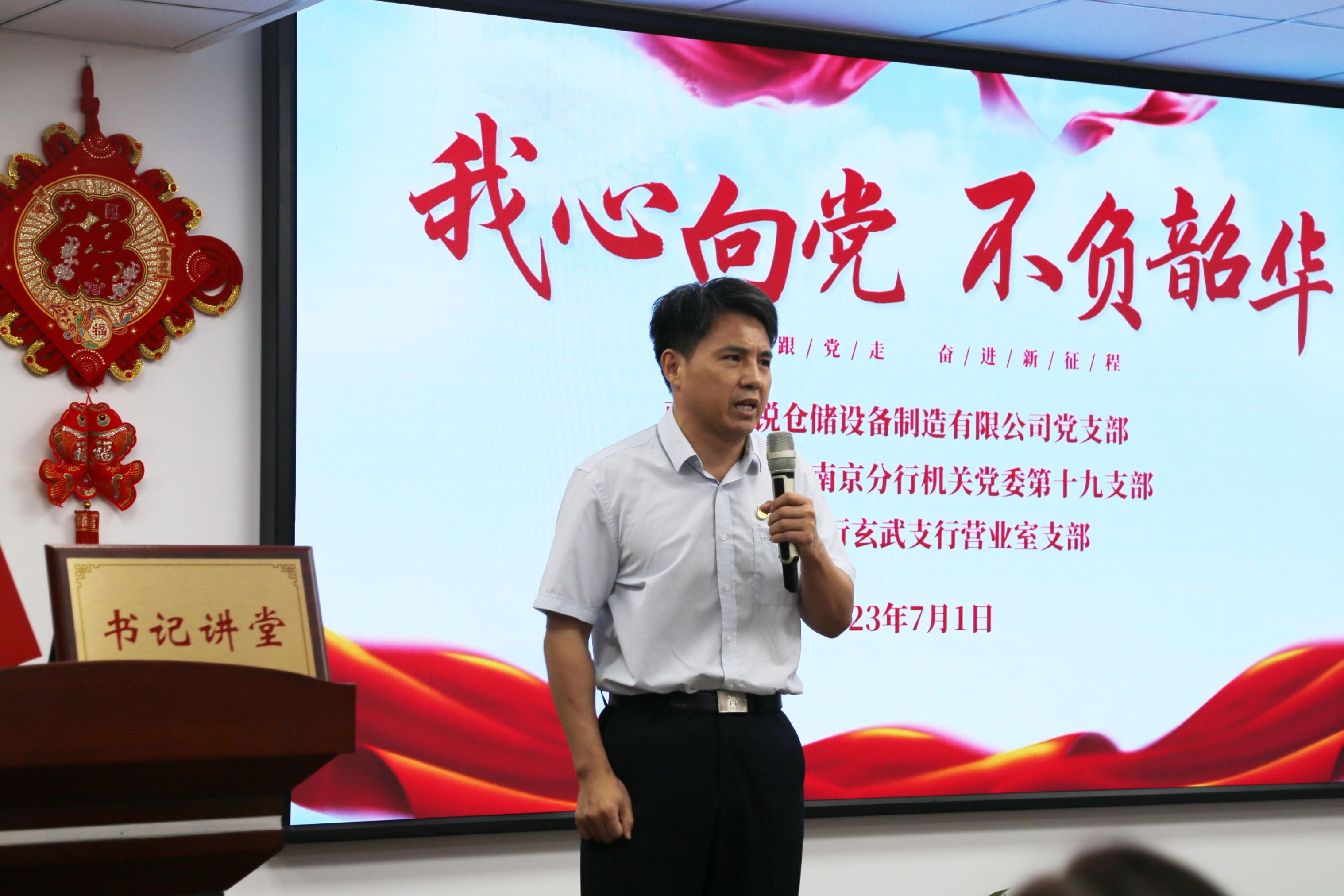 J9国际站备用【唯一】官方网站