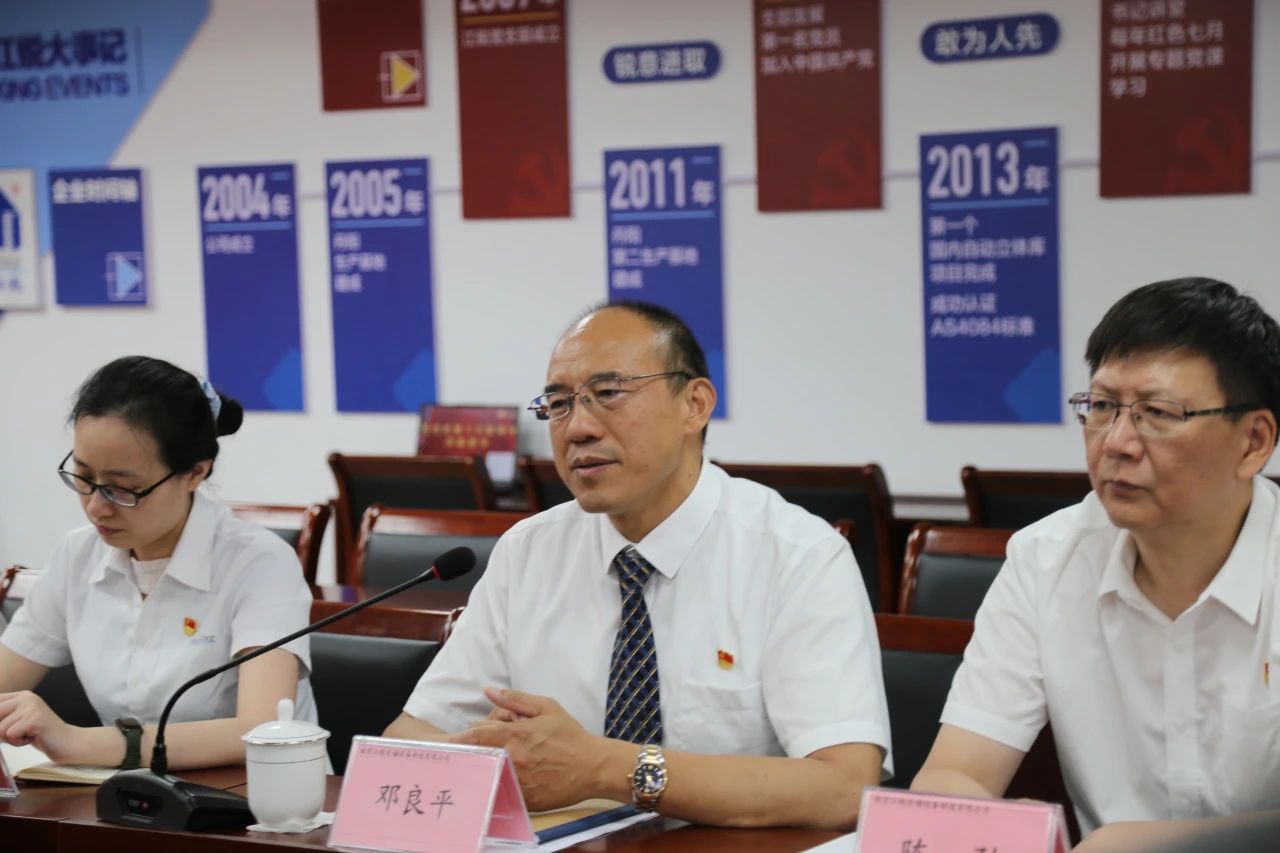 J9国际站备用【唯一】官方网站