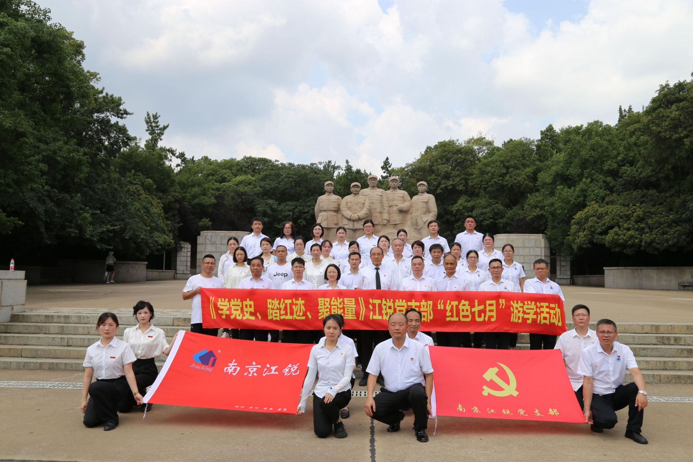 J9国际站备用【唯一】官方网站