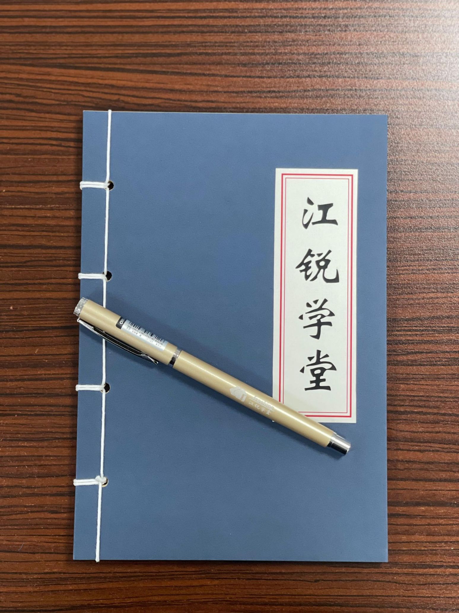 J9国际站备用【唯一】官方网站