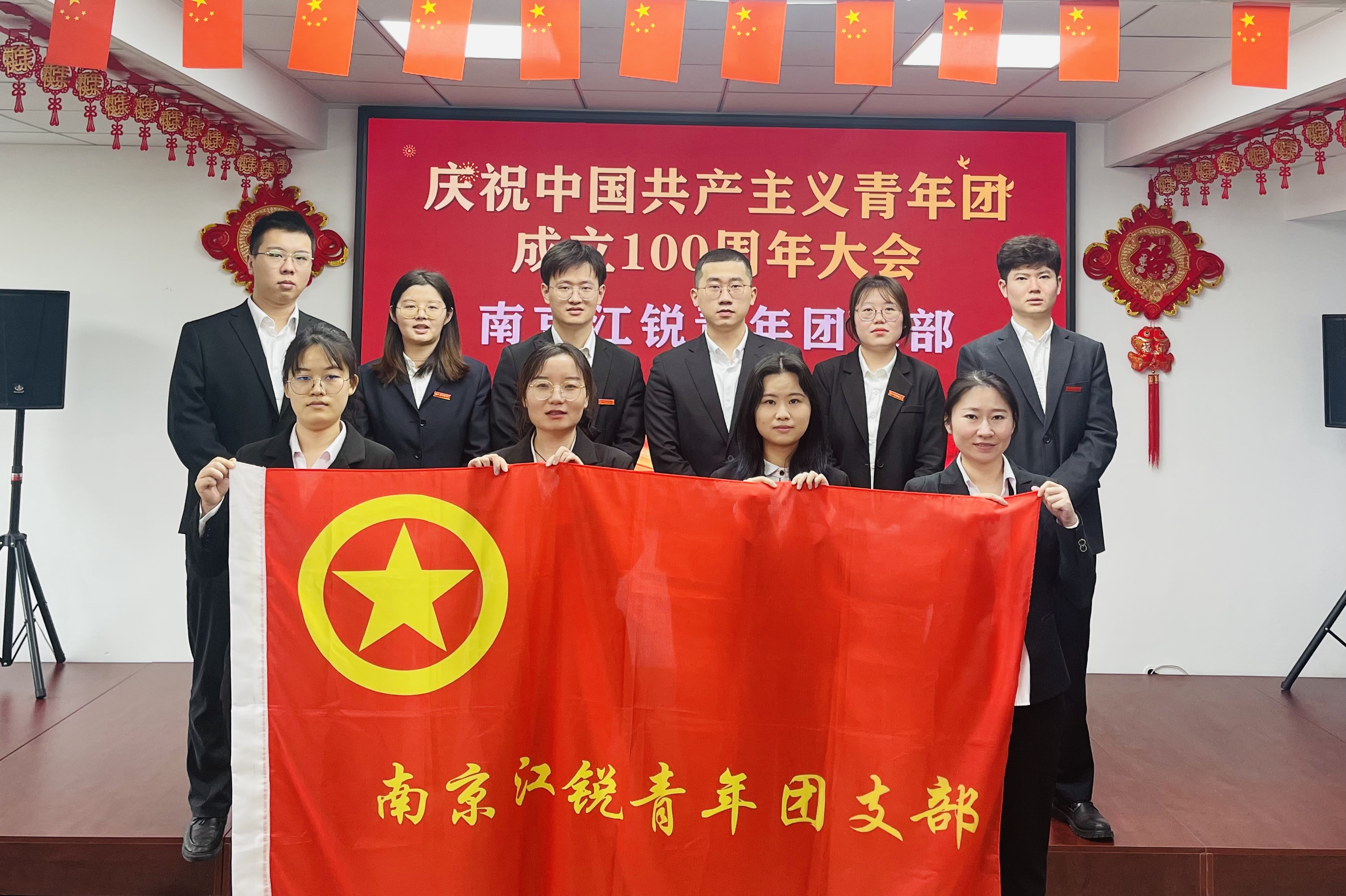 J9国际站备用【唯一】官方网站