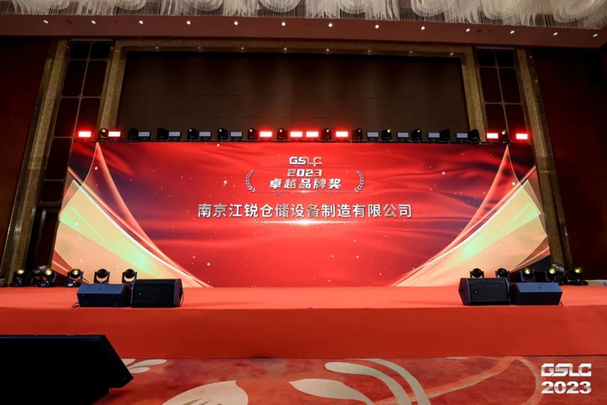 J9国际站备用【唯一】官方网站