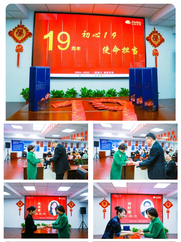J9国际站备用【唯一】官方网站