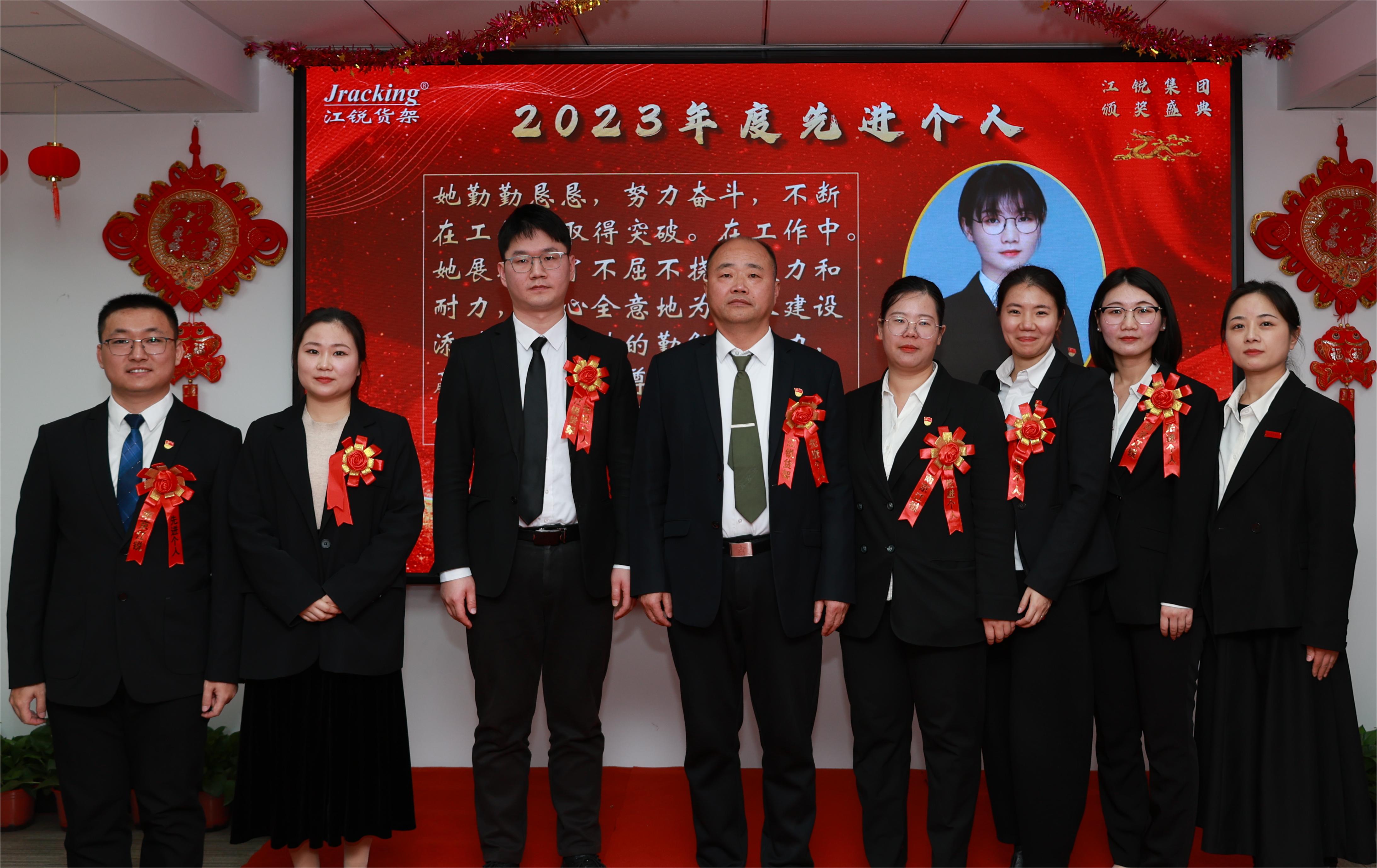 J9国际站备用【唯一】官方网站