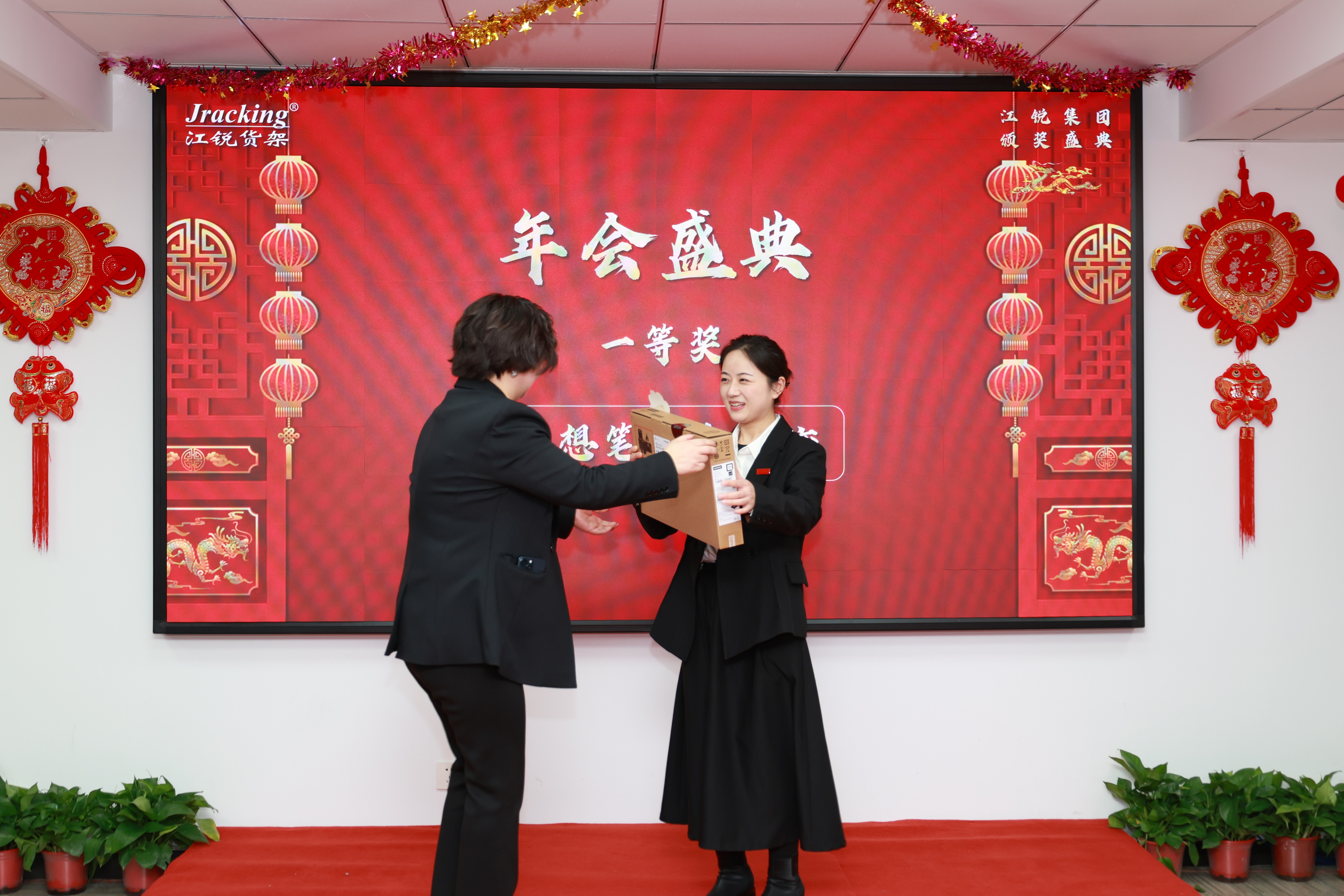 J9国际站备用【唯一】官方网站