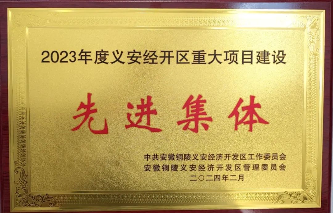 J9国际站备用【唯一】官方网站