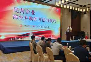J9国际站备用【唯一】官方网站