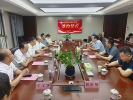 J9国际站备用【唯一】官方网站