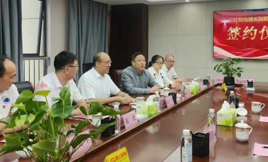 J9国际站备用【唯一】官方网站