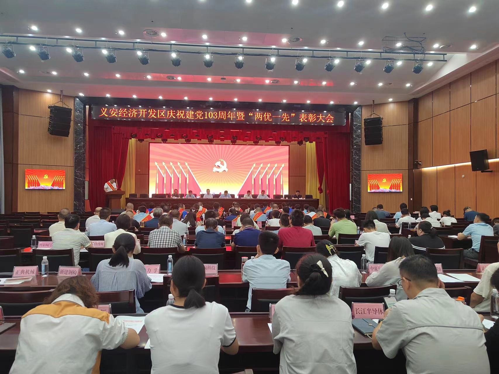 J9国际站备用【唯一】官方网站
