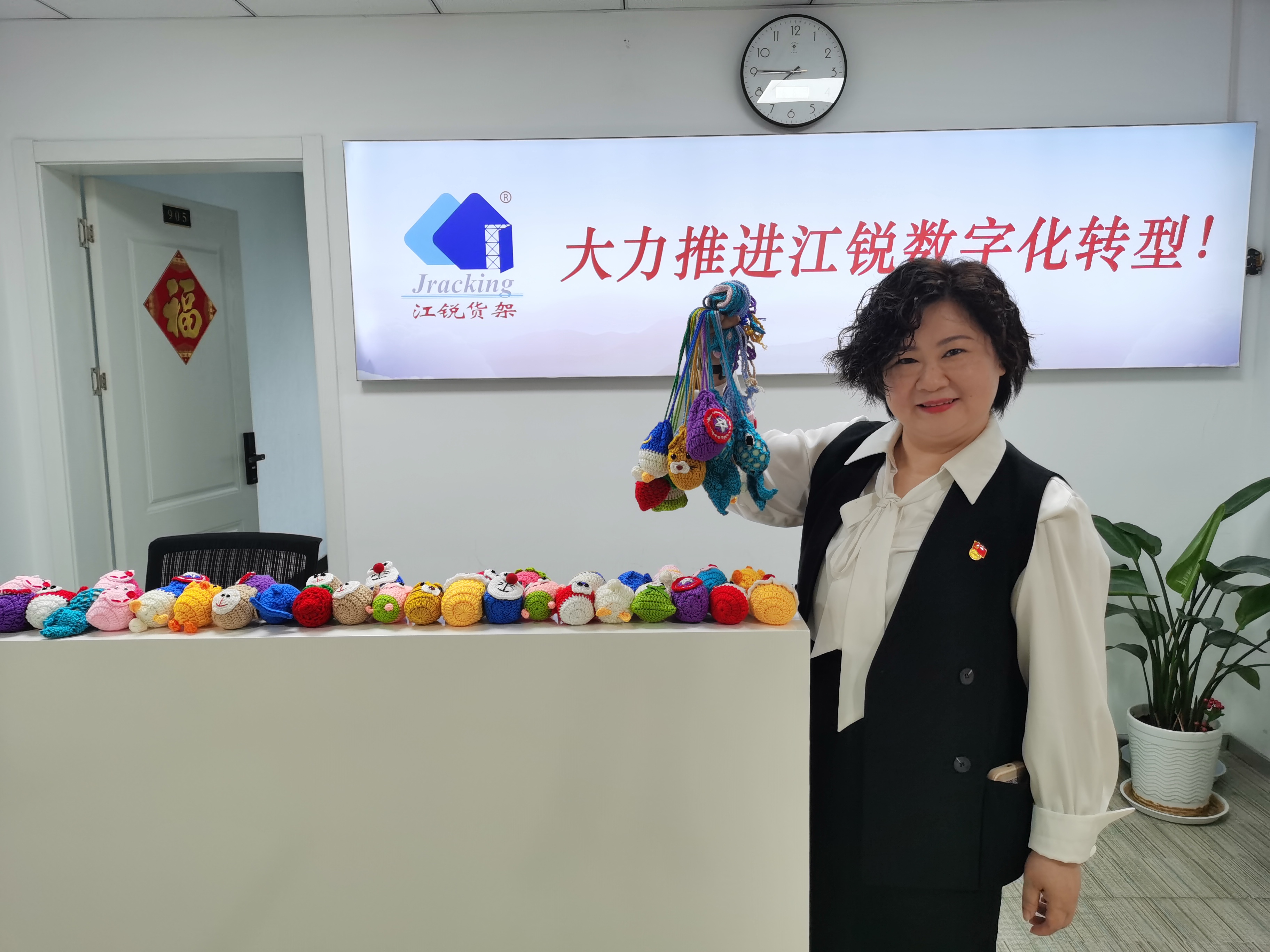 J9国际站备用【唯一】官方网站