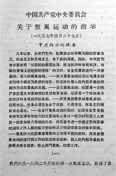 J9国际站备用【唯一】官方网站