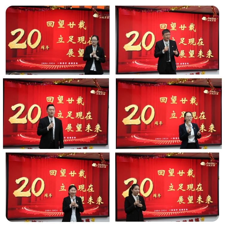 J9国际站备用【唯一】官方网站