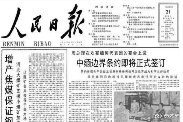 J9国际站备用【唯一】官方网站