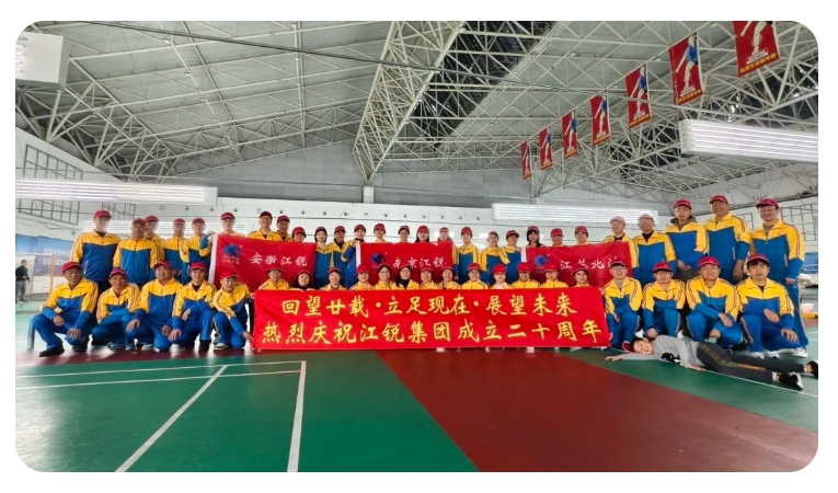 J9国际站备用【唯一】官方网站