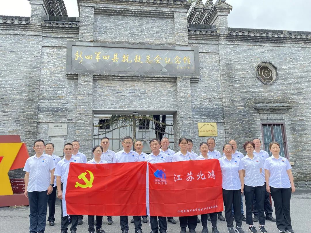 J9国际站备用【唯一】官方网站