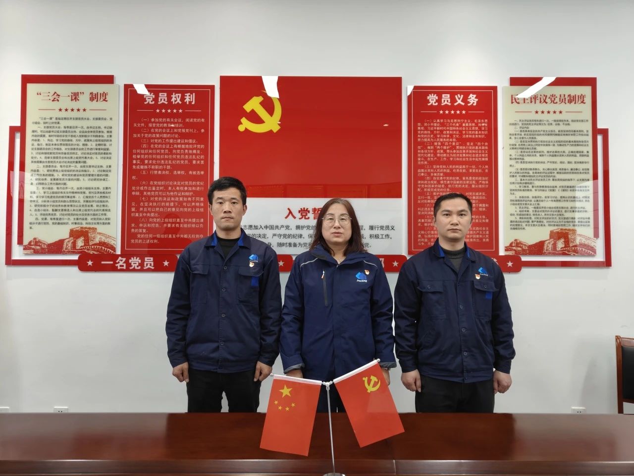J9国际站备用【唯一】官方网站
