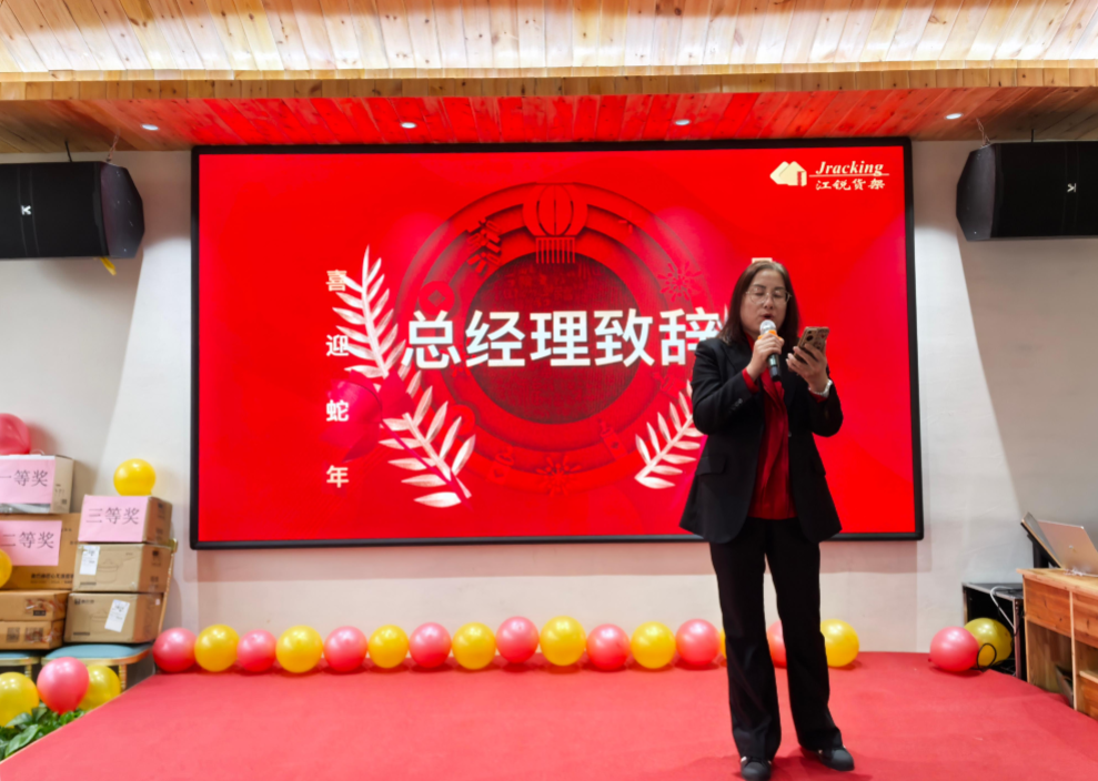 J9国际站备用【唯一】官方网站