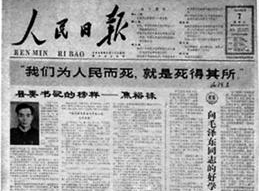 J9国际站备用【唯一】官方网站