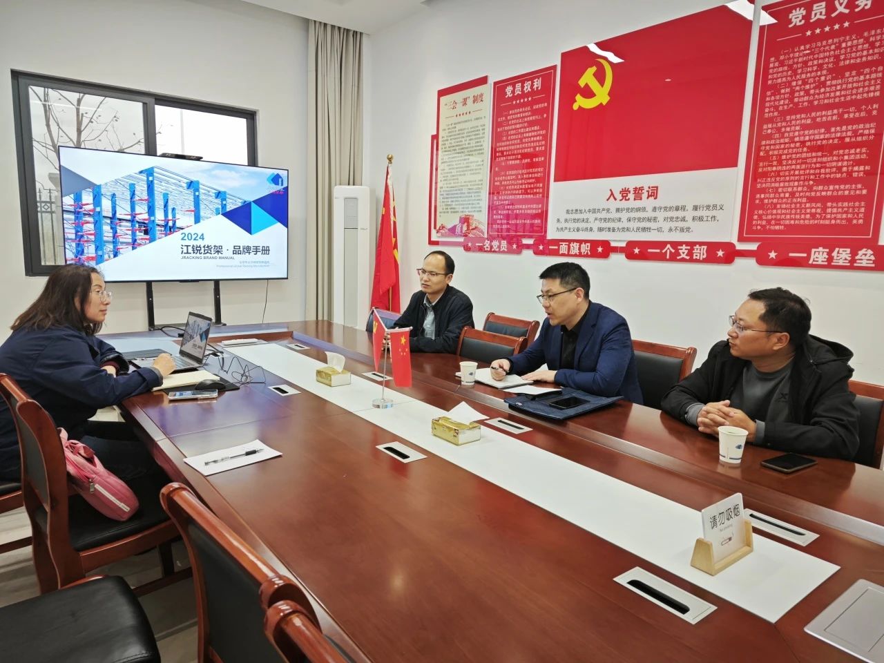 J9国际站备用【唯一】官方网站