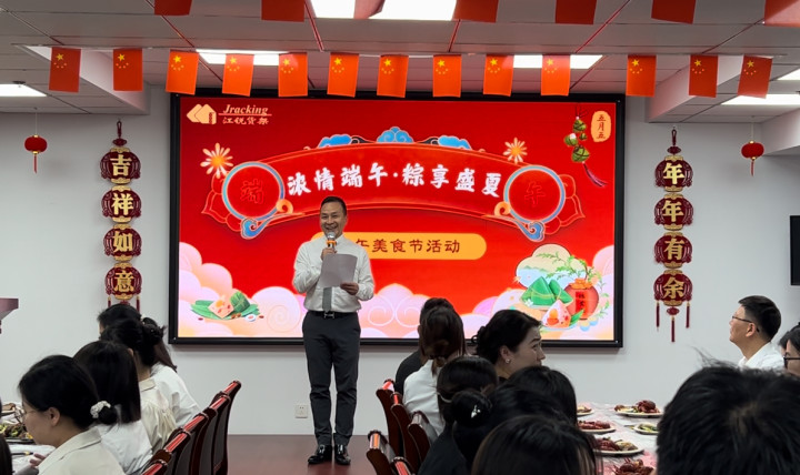 J9国际站备用【唯一】官方网站