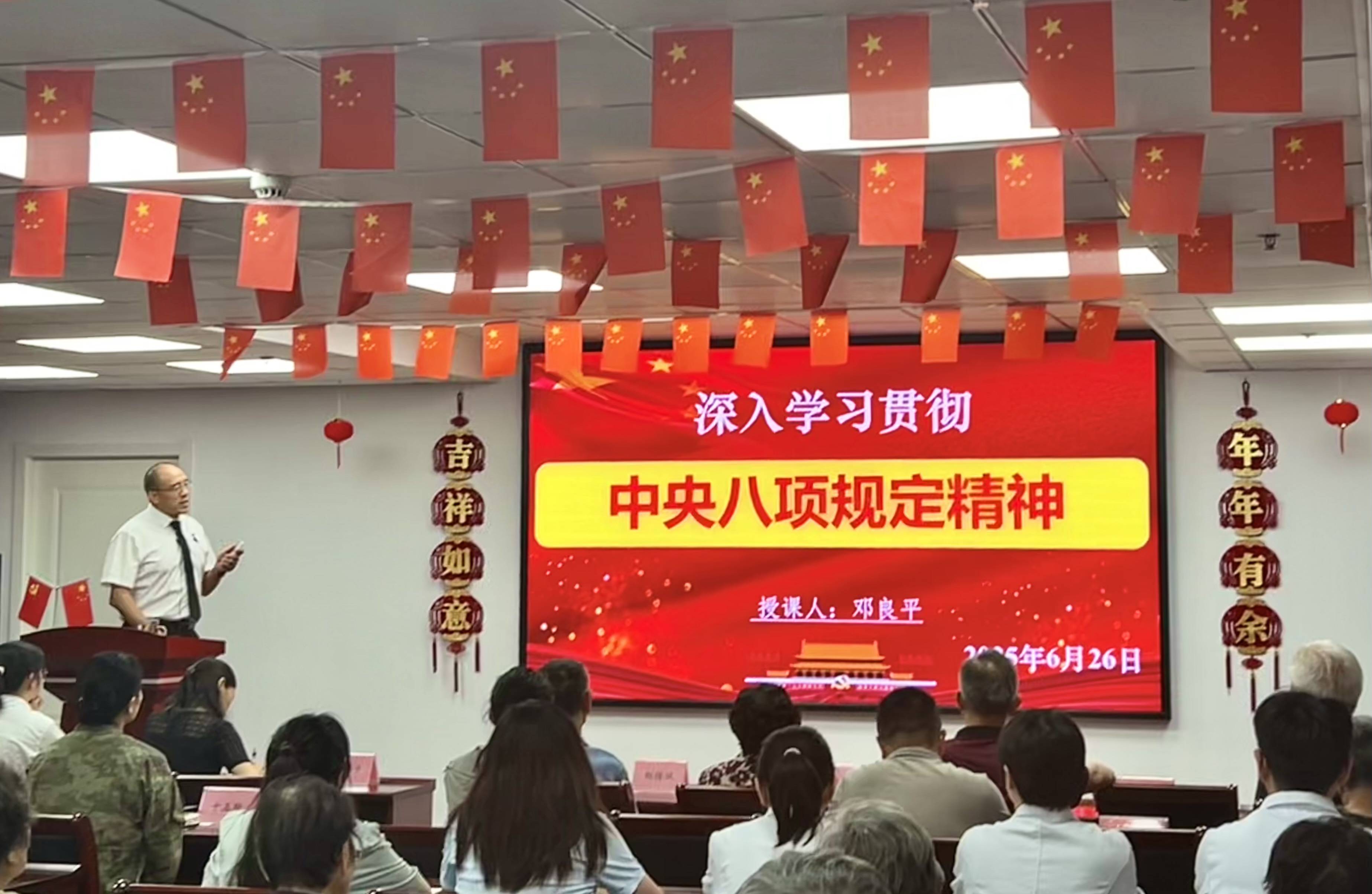 J9国际站备用【唯一】官方网站