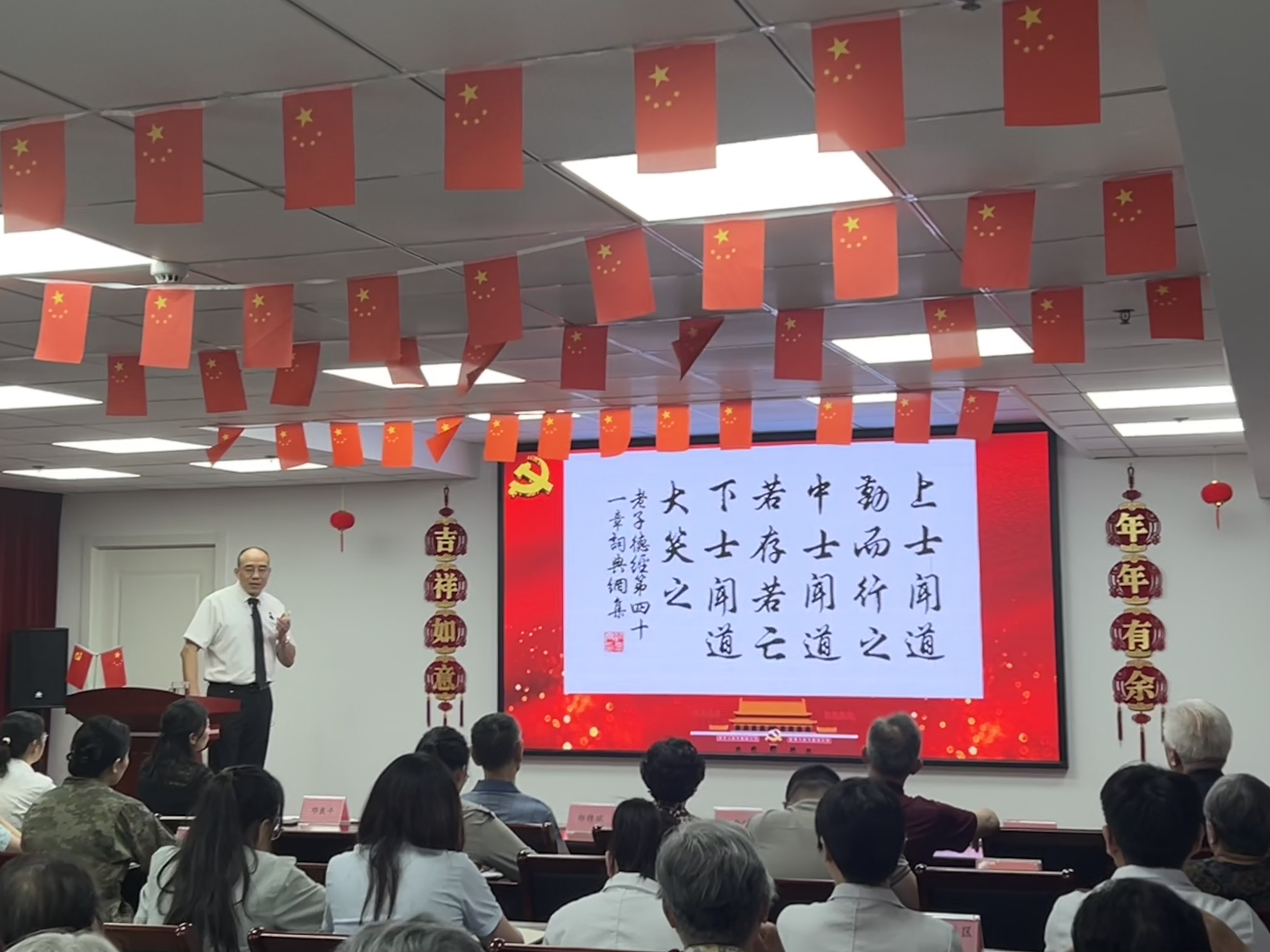 J9国际站备用【唯一】官方网站