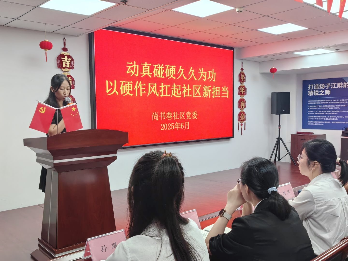 J9国际站备用【唯一】官方网站