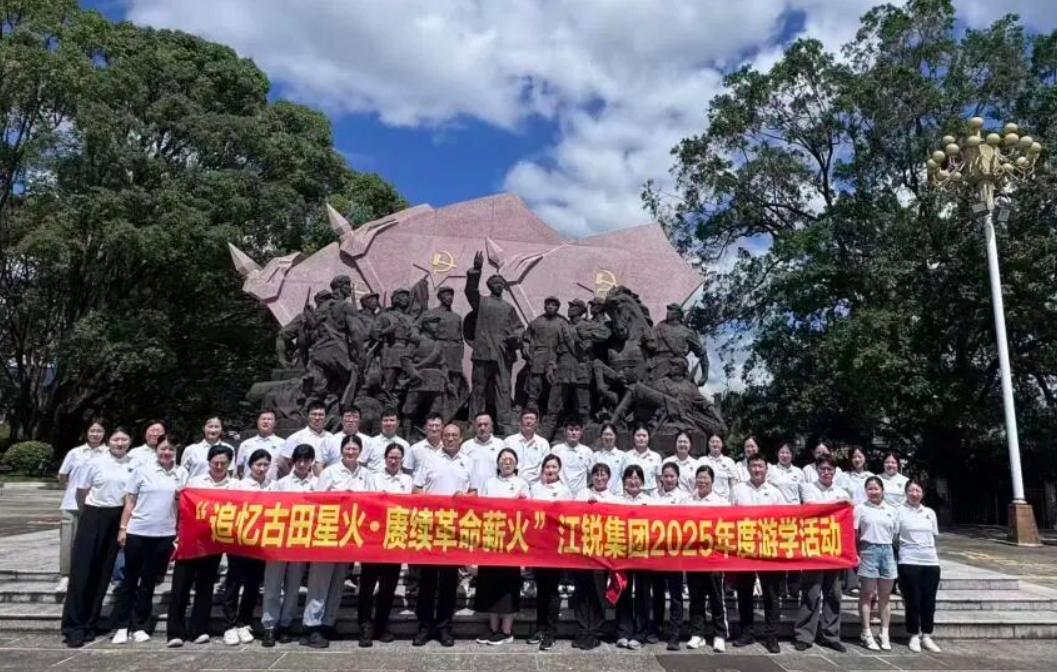 J9国际站备用【唯一】官方网站