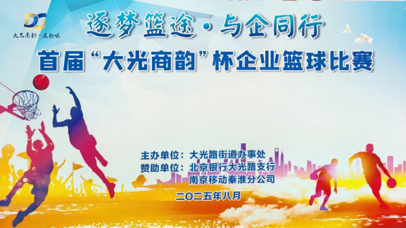 J9国际站备用【唯一】官方网站