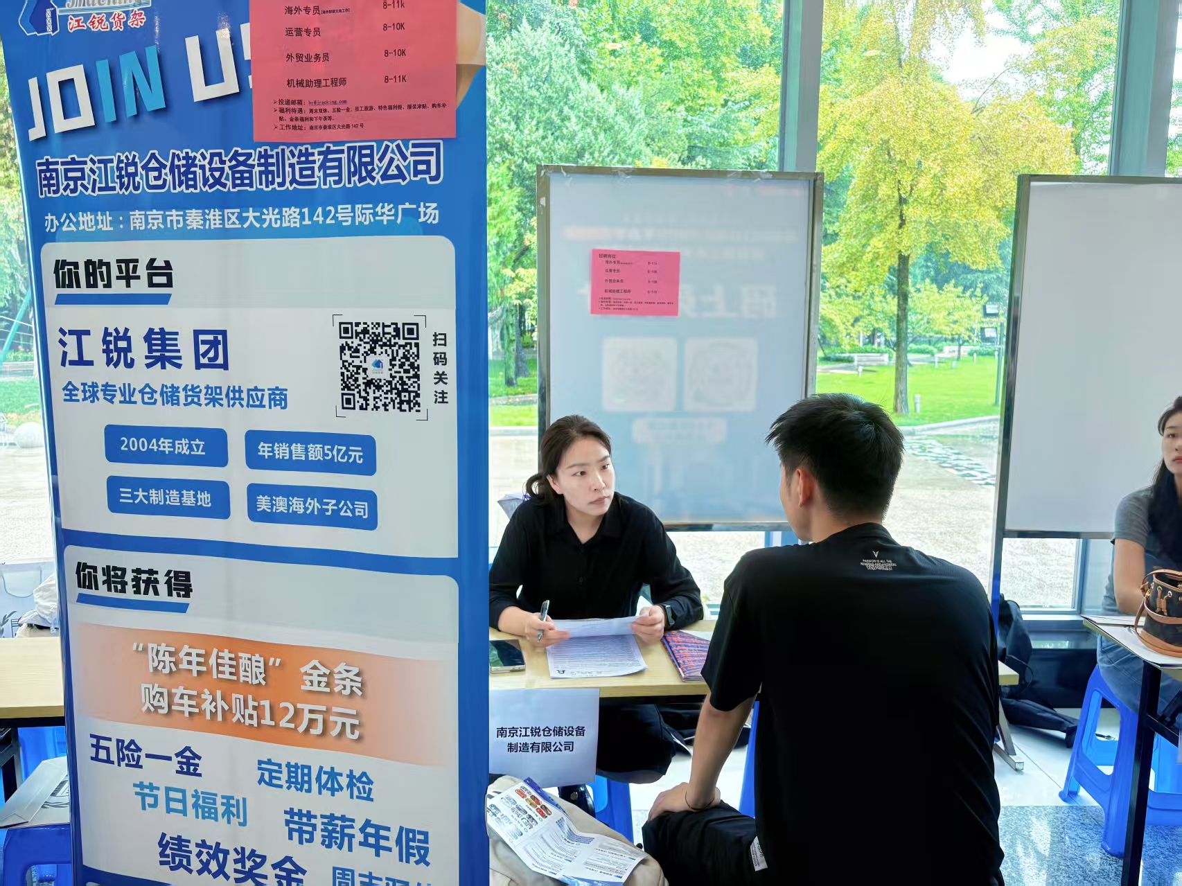 J9国际站备用【唯一】官方网站