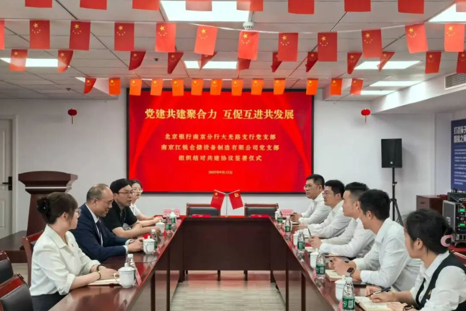 J9国际站备用【唯一】官方网站