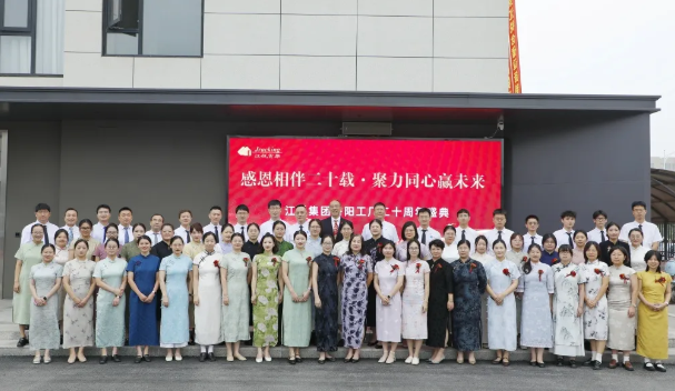 J9国际站备用【唯一】官方网站