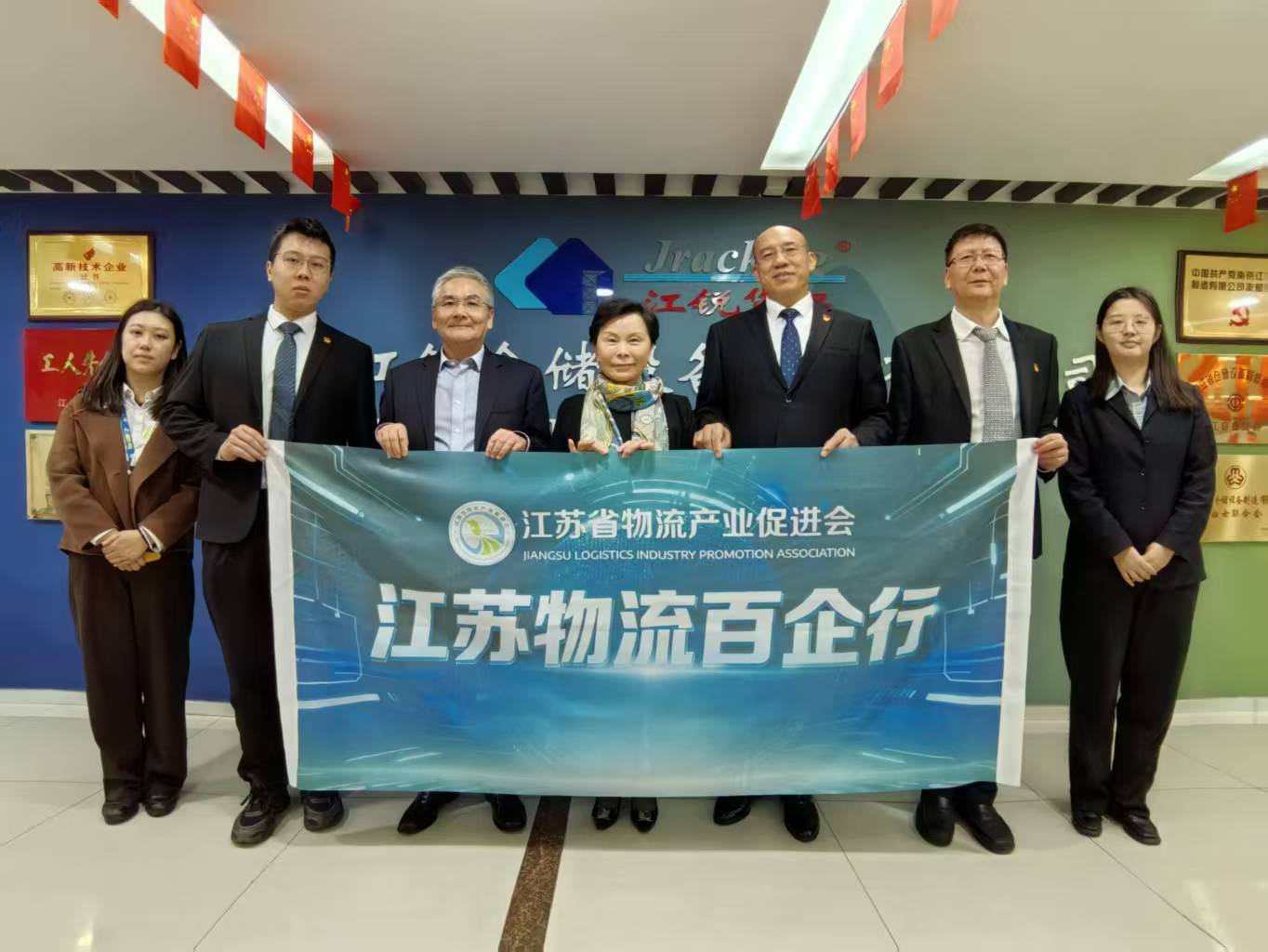 J9国际站备用【唯一】官方网站