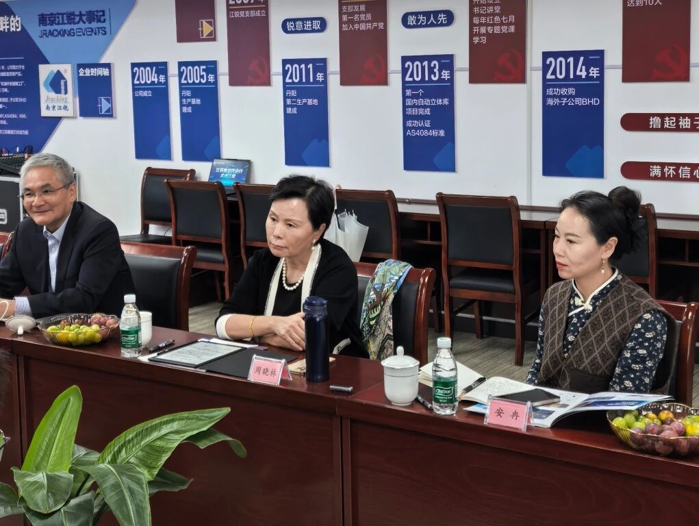 J9国际站备用【唯一】官方网站