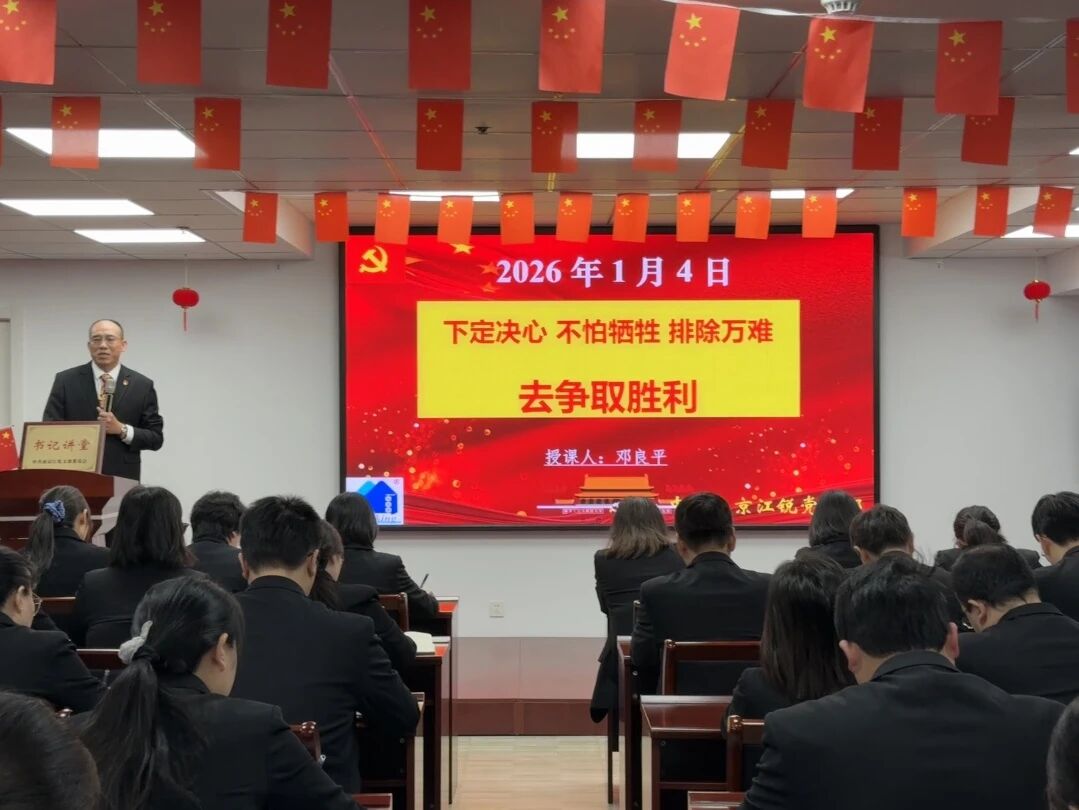 J9国际站备用【唯一】官方网站
