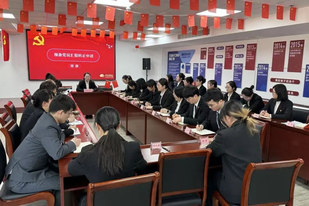 J9国际站备用【唯一】官方网站