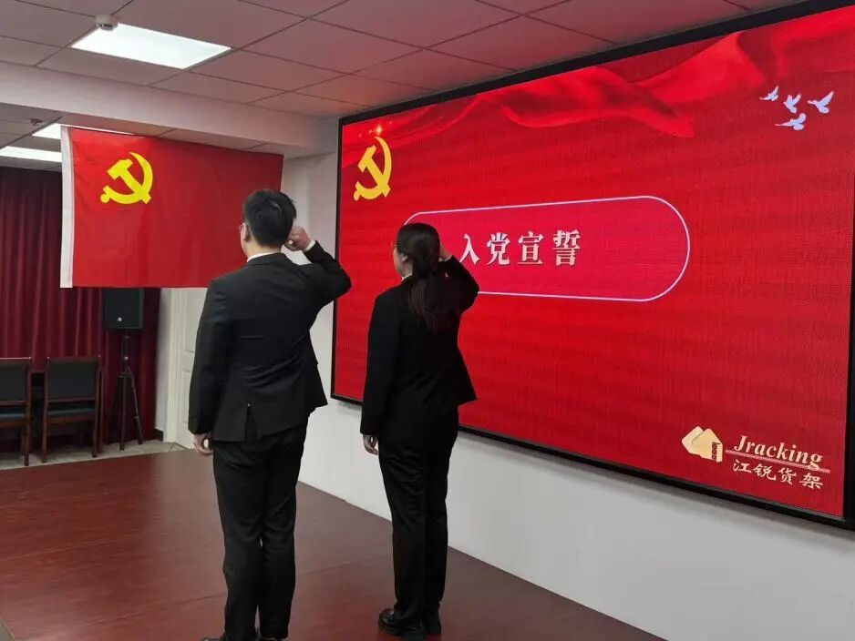 J9国际站备用【唯一】官方网站