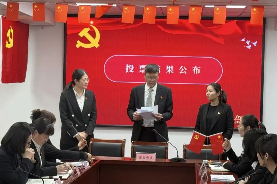 J9国际站备用【唯一】官方网站