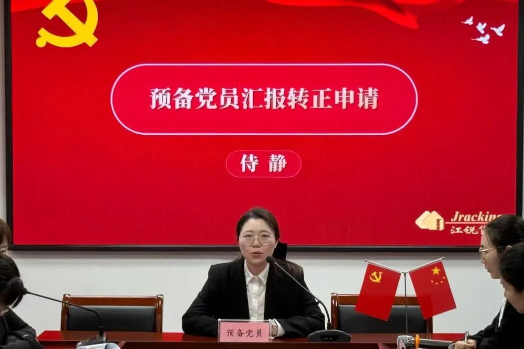 J9国际站备用【唯一】官方网站