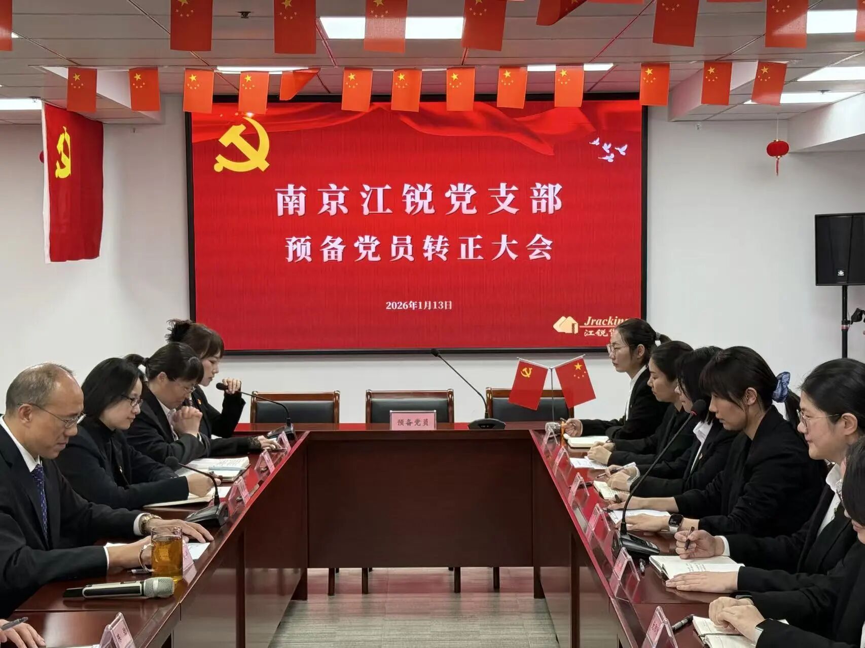 J9国际站备用【唯一】官方网站