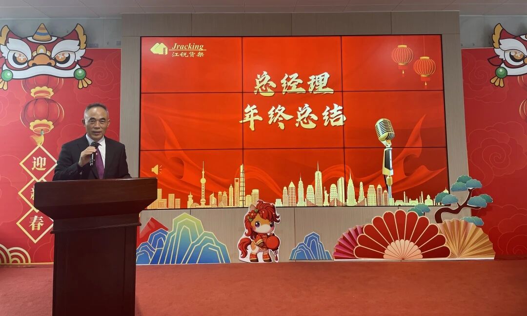 J9国际站备用【唯一】官方网站