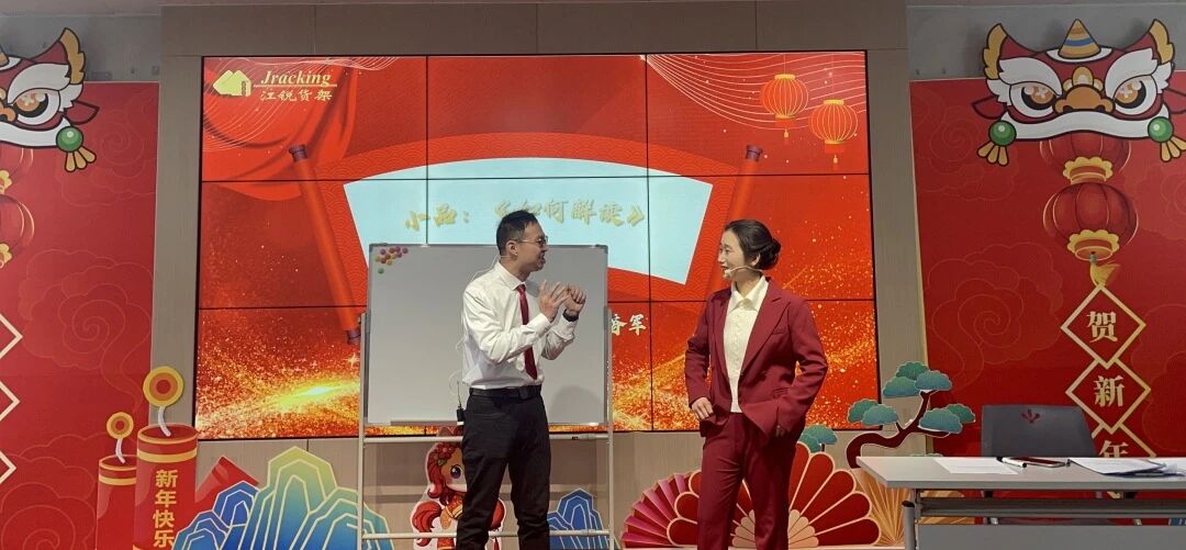J9国际站备用【唯一】官方网站
