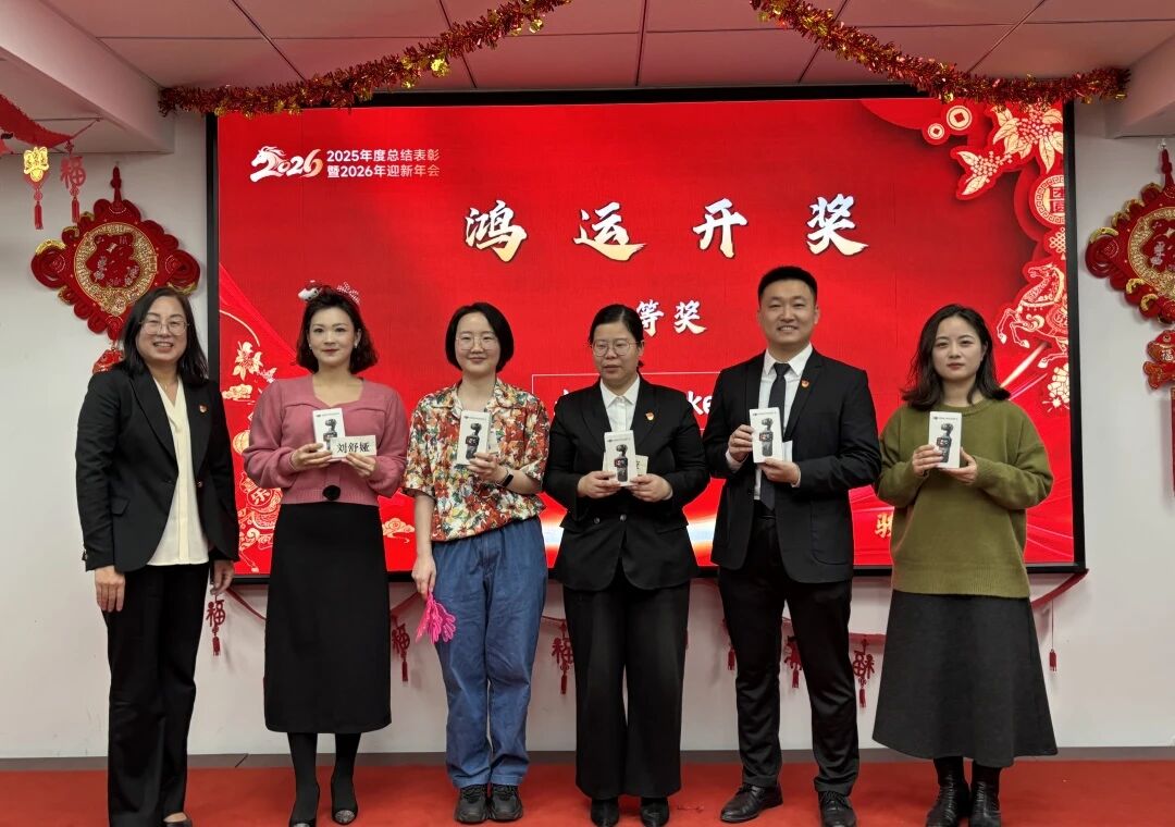 J9国际站备用【唯一】官方网站
